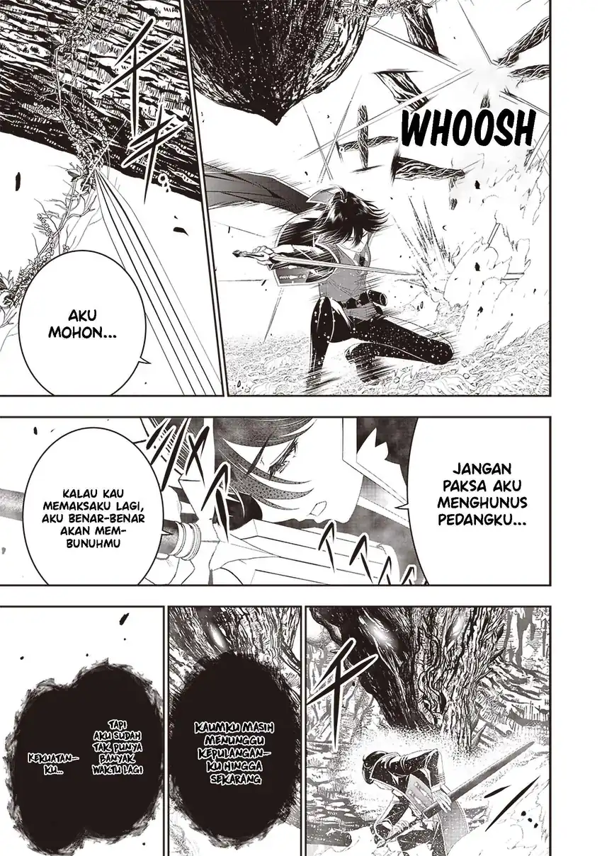 Sekai Saikyou no Shitsuji Chapter 23 - halaman 11