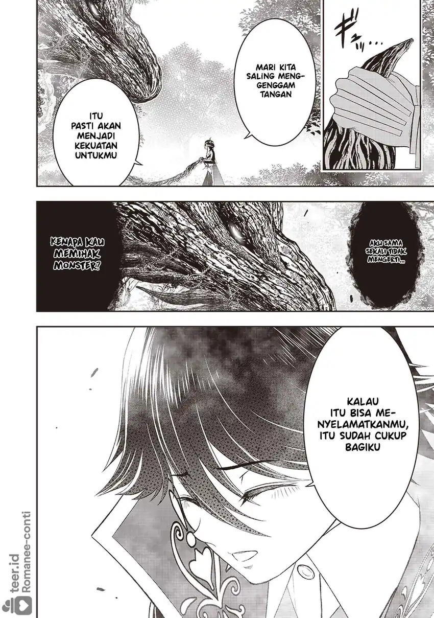 Sekai Saikyou no Shitsuji Chapter 23 - halaman 12