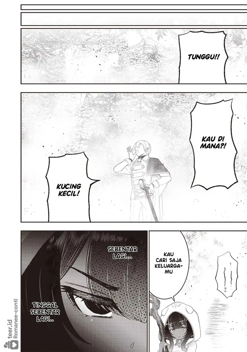 Sekai Saikyou no Shitsuji Chapter 23 - halaman 14