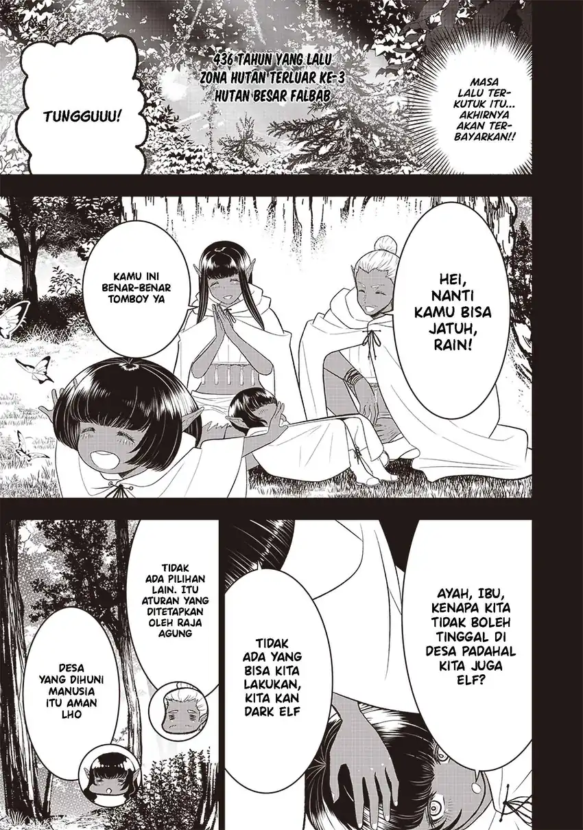 Sekai Saikyou no Shitsuji Chapter 23 - halaman 15