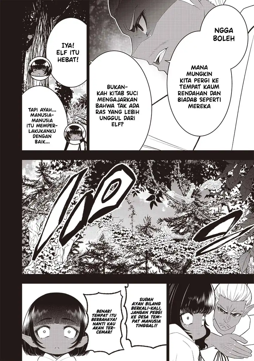 Sekai Saikyou no Shitsuji Chapter 23 - halaman 16