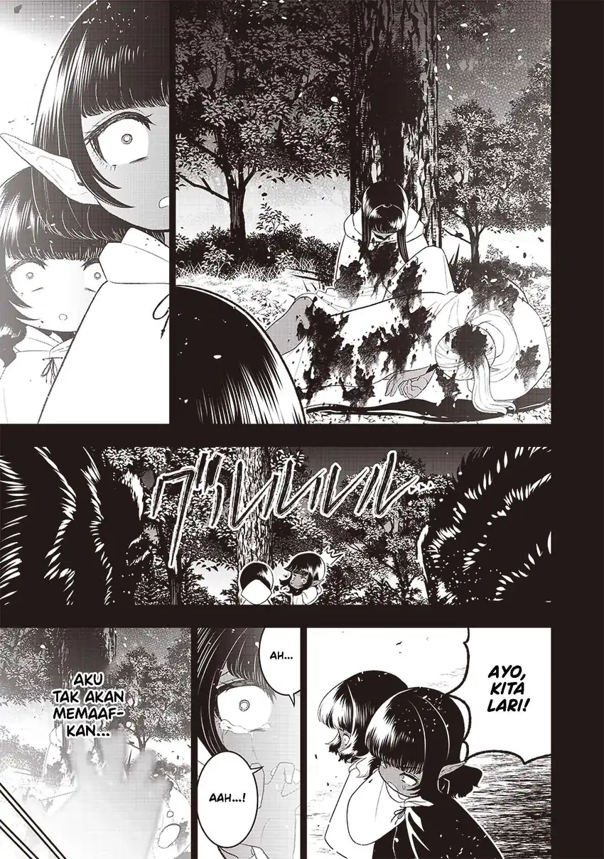 Sekai Saikyou no Shitsuji Chapter 23 - halaman 19