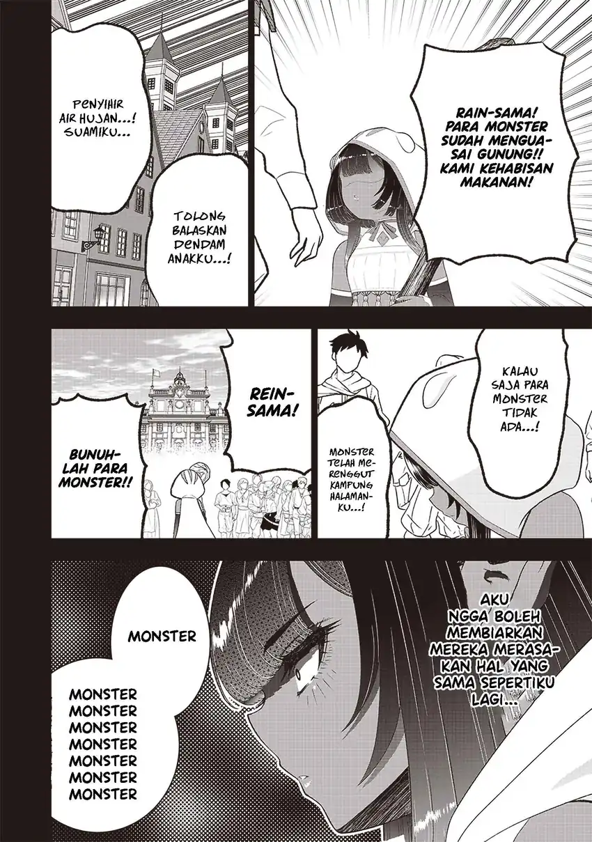 Sekai Saikyou no Shitsuji Chapter 23 - halaman 22