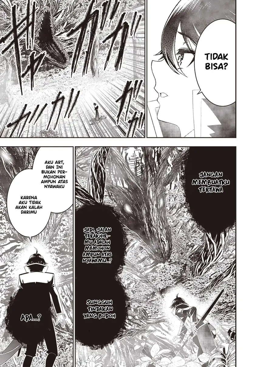 Sekai Saikyou no Shitsuji Chapter 23 - halaman 5