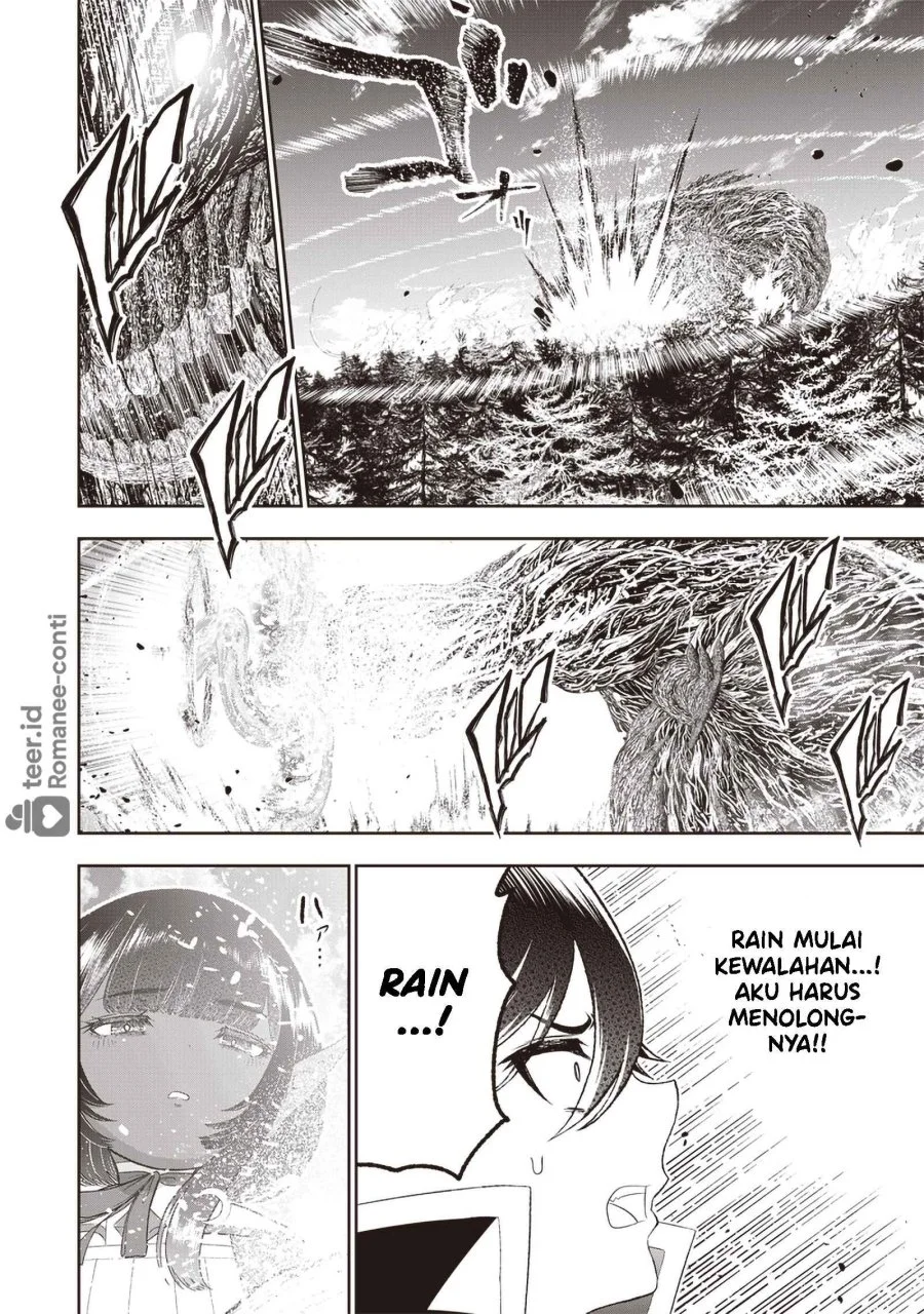Sekai Saikyou no Shitsuji Chapter 24 - halaman 1