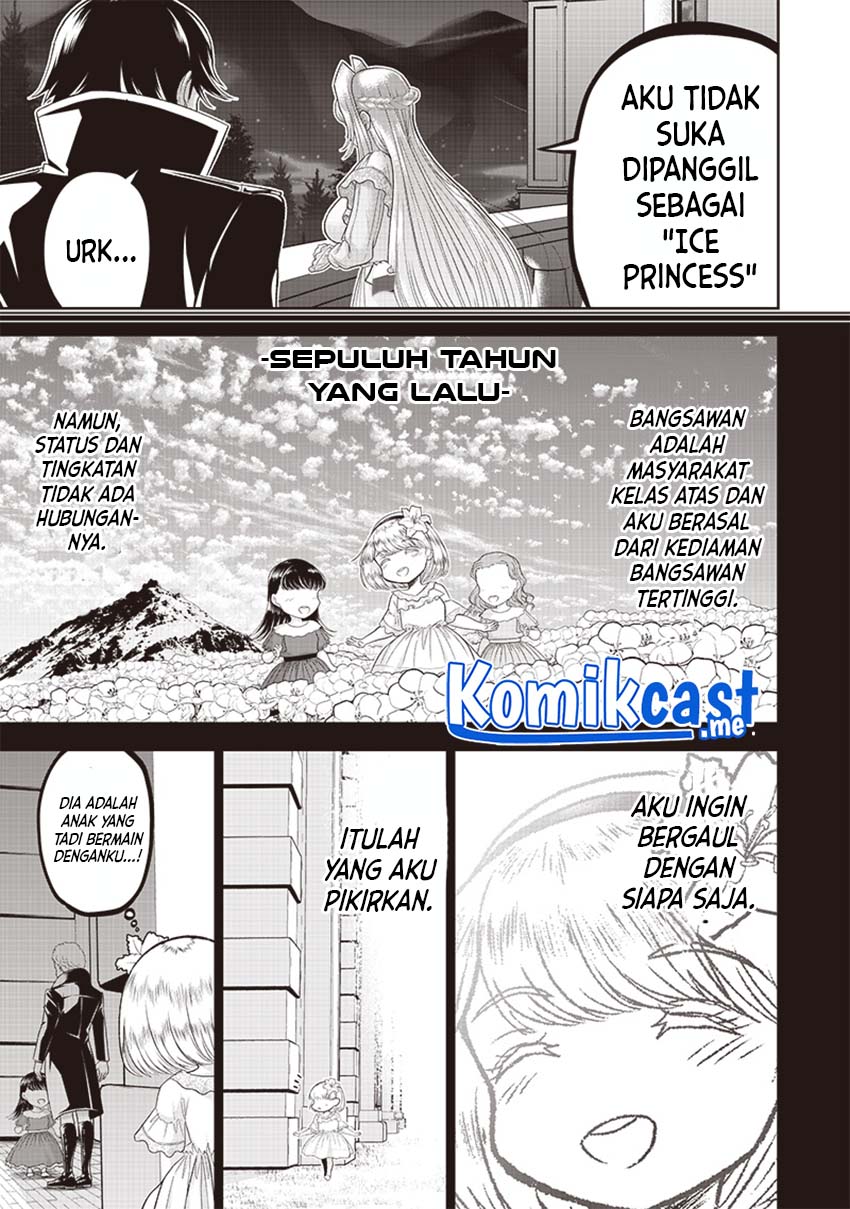 Sekai Saikyou no Shitsuji Chapter 3 - halaman 11