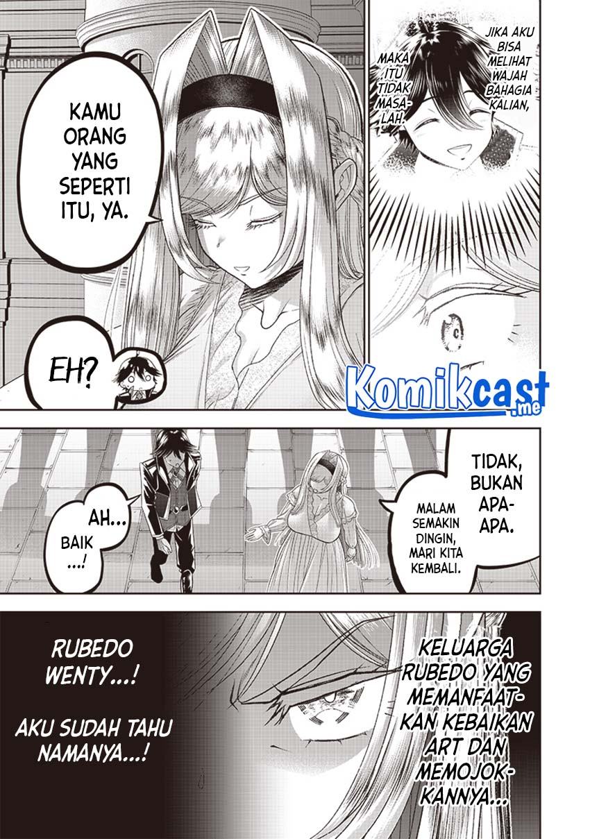 Sekai Saikyou no Shitsuji Chapter 3 - halaman 15