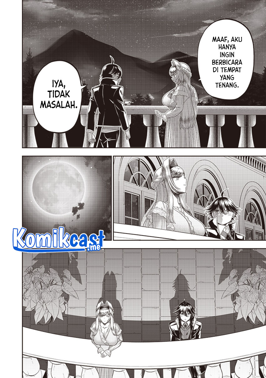 Sekai Saikyou no Shitsuji Chapter 3 - halaman 4