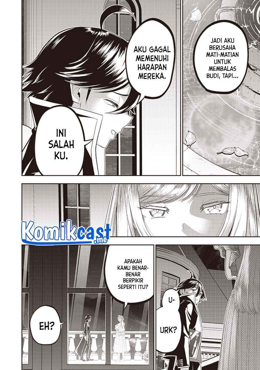 Sekai Saikyou no Shitsuji Chapter 3 - halaman 8