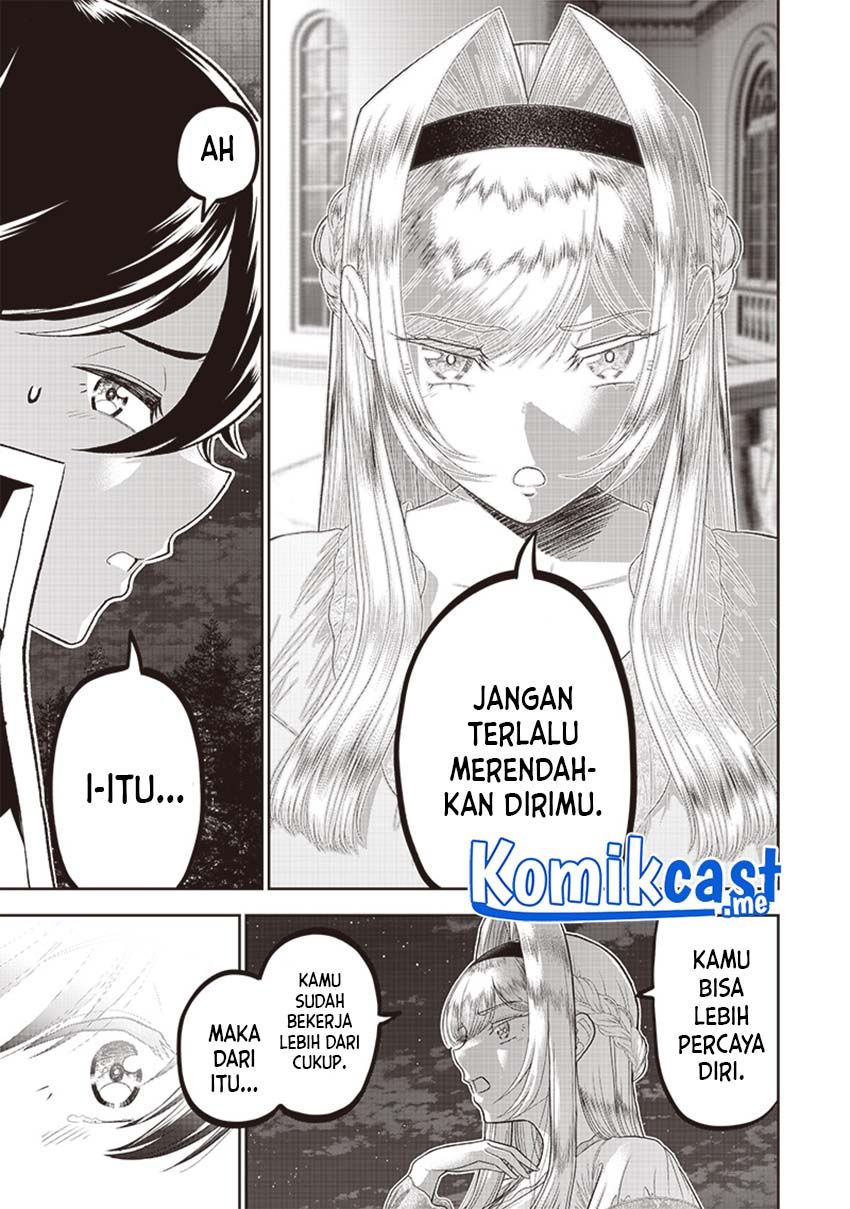 Sekai Saikyou no Shitsuji Chapter 3 - halaman 9