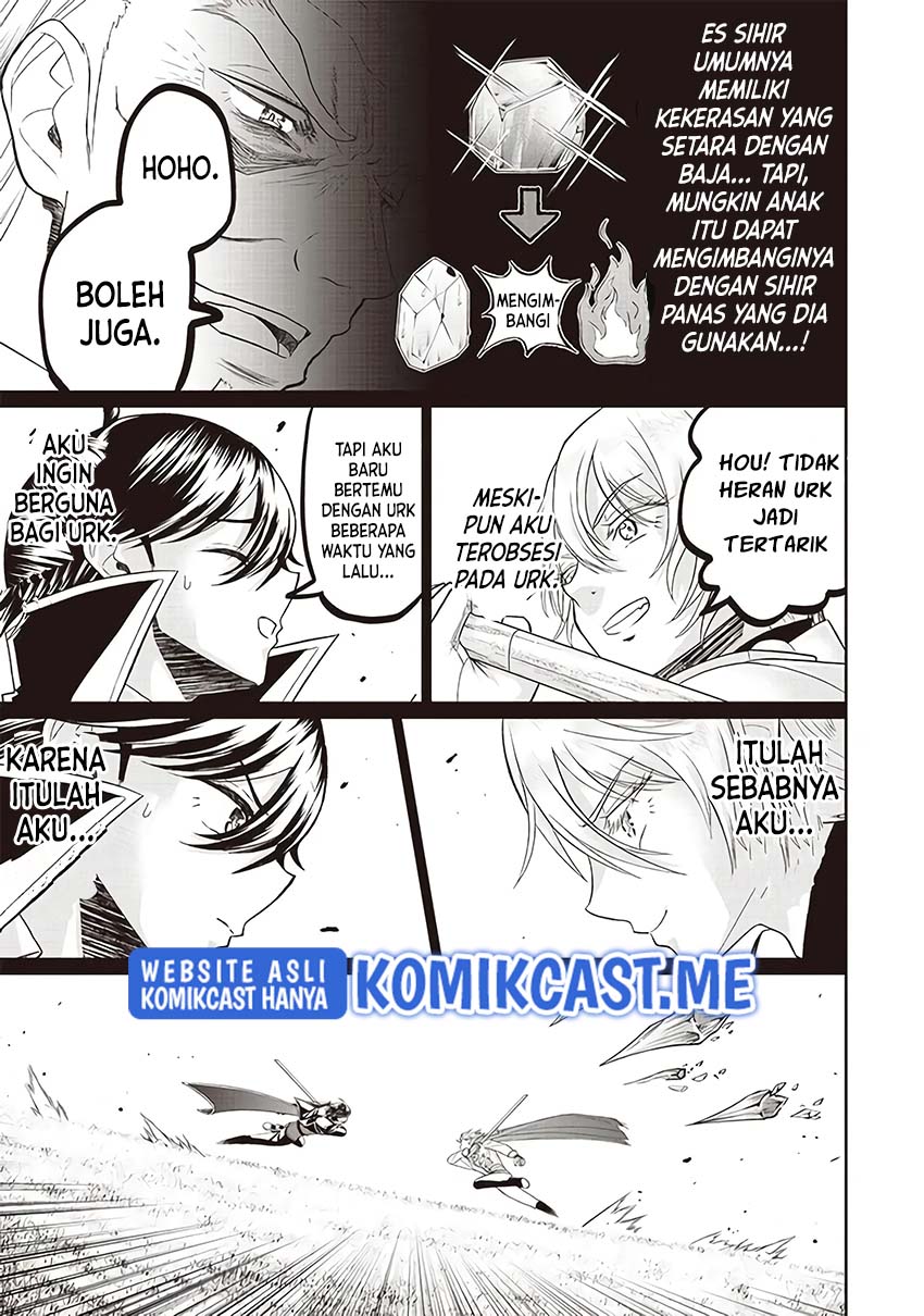 Sekai Saikyou no Shitsuji Chapter 4 - halaman 13