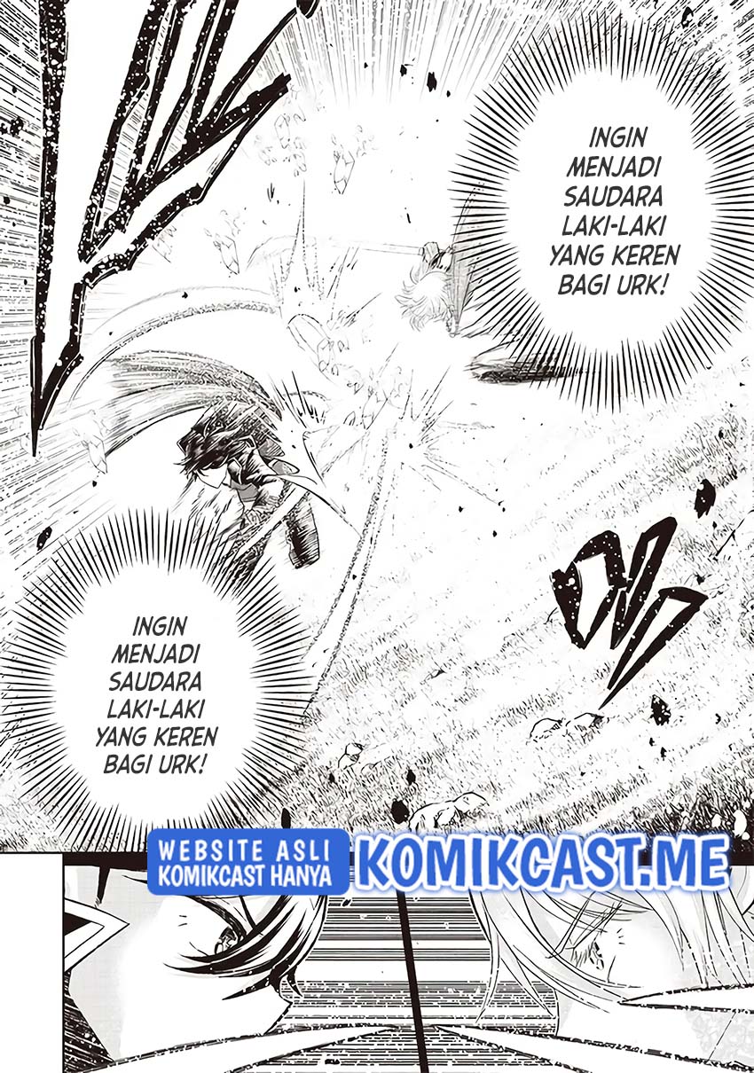 Sekai Saikyou no Shitsuji Chapter 4 - halaman 14