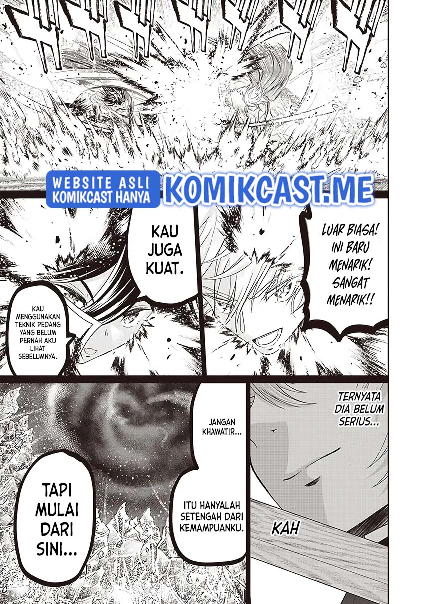 Sekai Saikyou no Shitsuji Chapter 4 - halaman 15