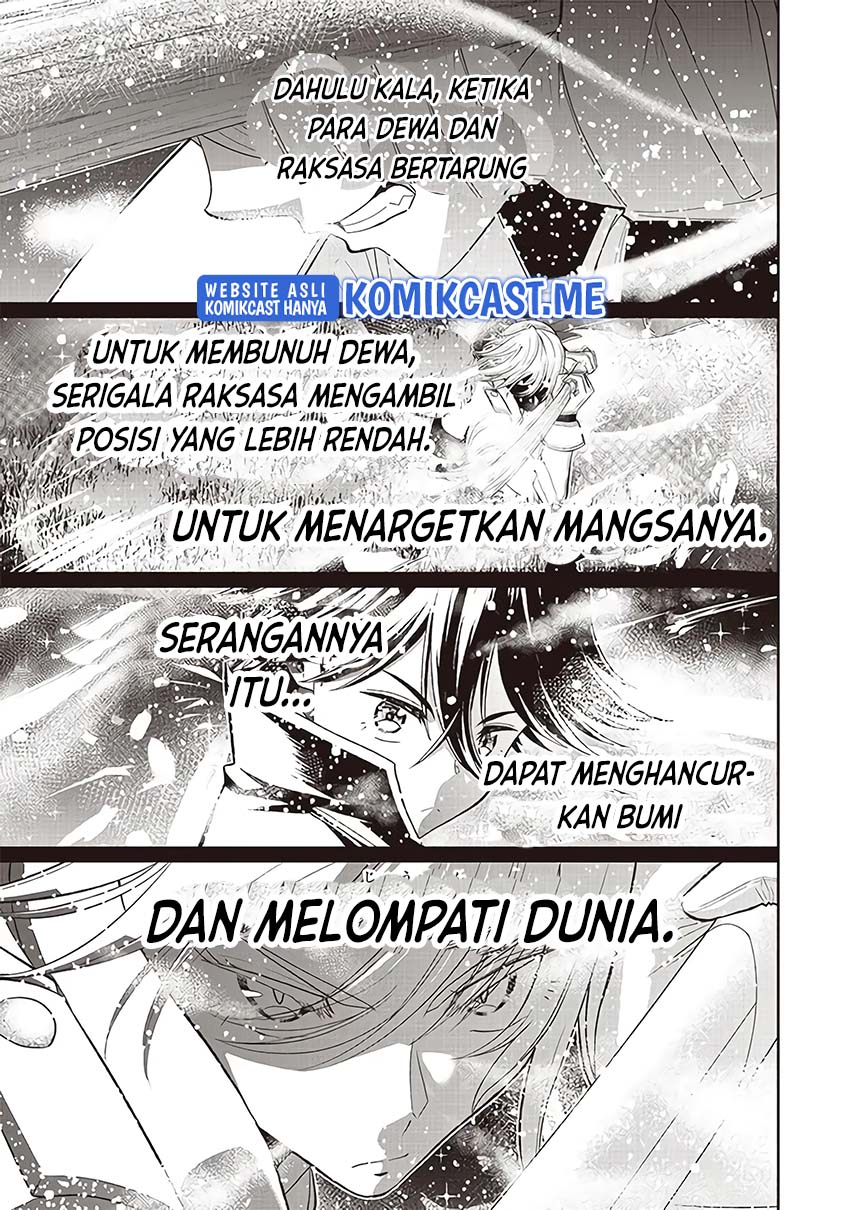 Sekai Saikyou no Shitsuji Chapter 4 - halaman 17