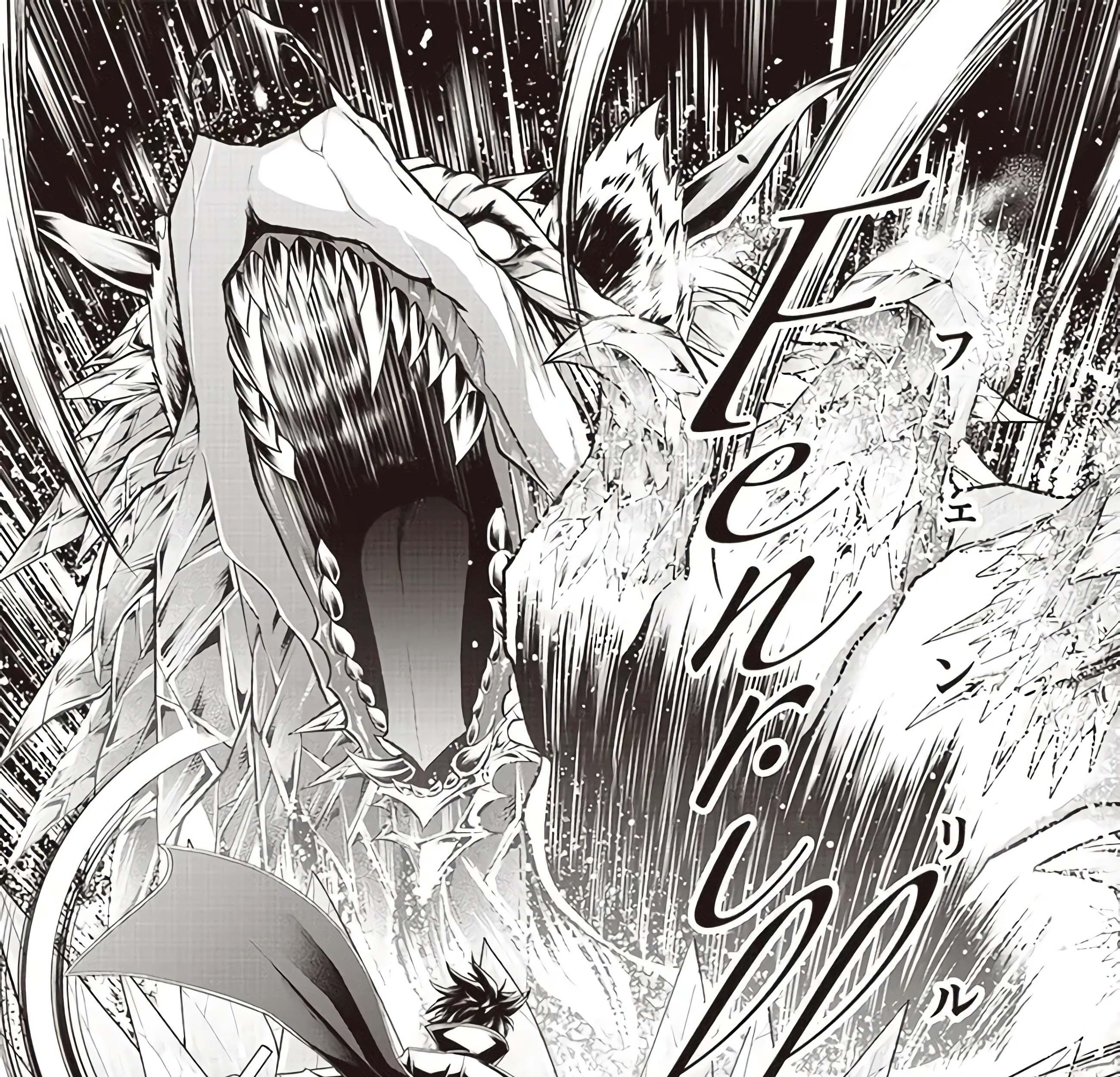 Sekai Saikyou no Shitsuji Chapter 4 - halaman 18