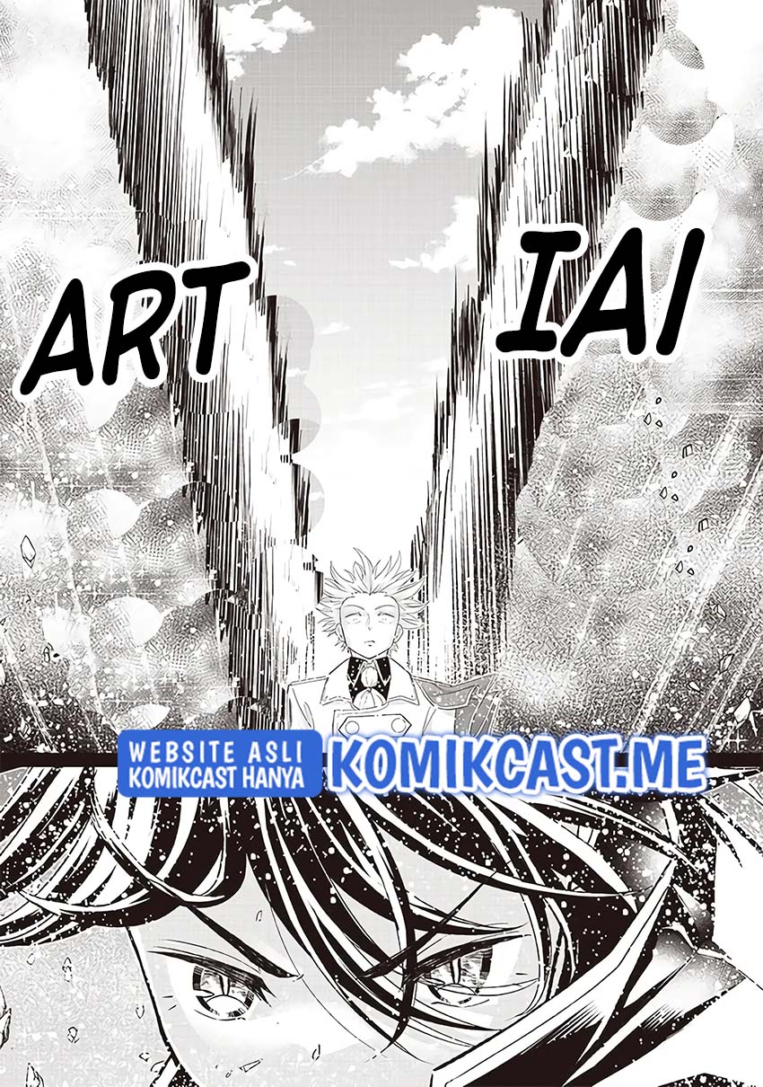 Sekai Saikyou no Shitsuji Chapter 4 - halaman 22