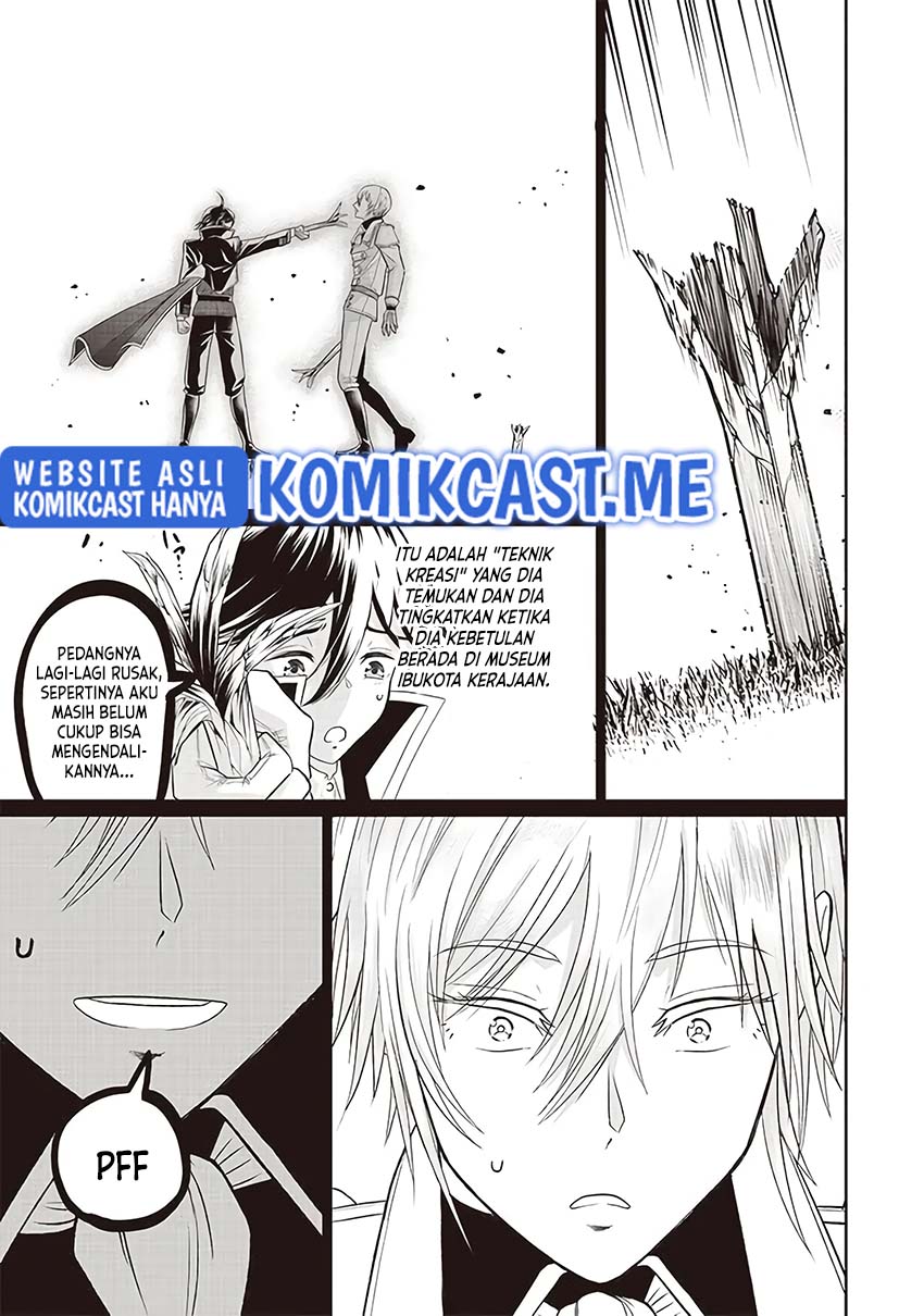 Sekai Saikyou no Shitsuji Chapter 4 - halaman 23