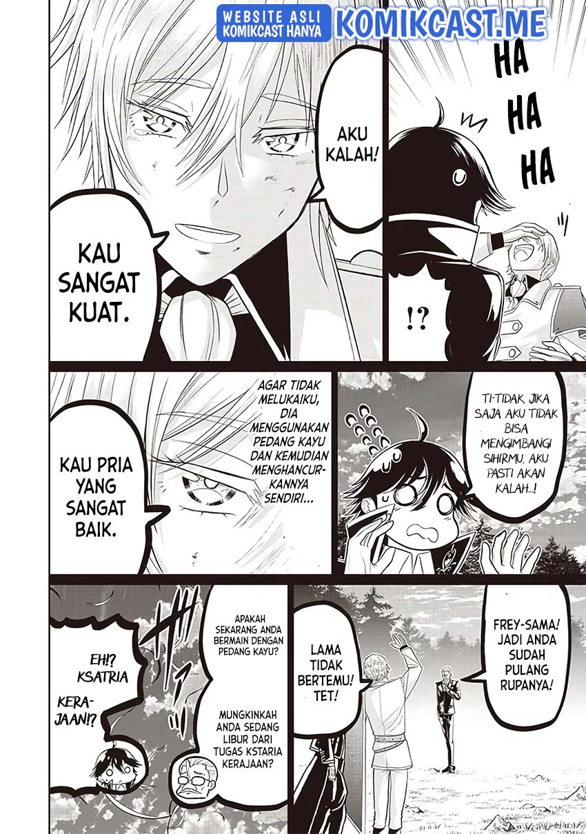 Sekai Saikyou no Shitsuji Chapter 4 - halaman 24