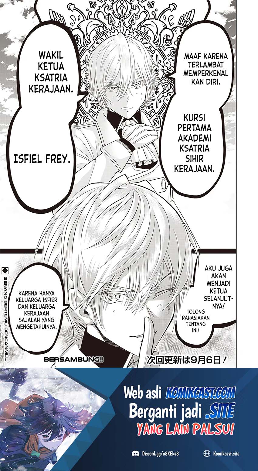 Sekai Saikyou no Shitsuji Chapter 4 - halaman 25