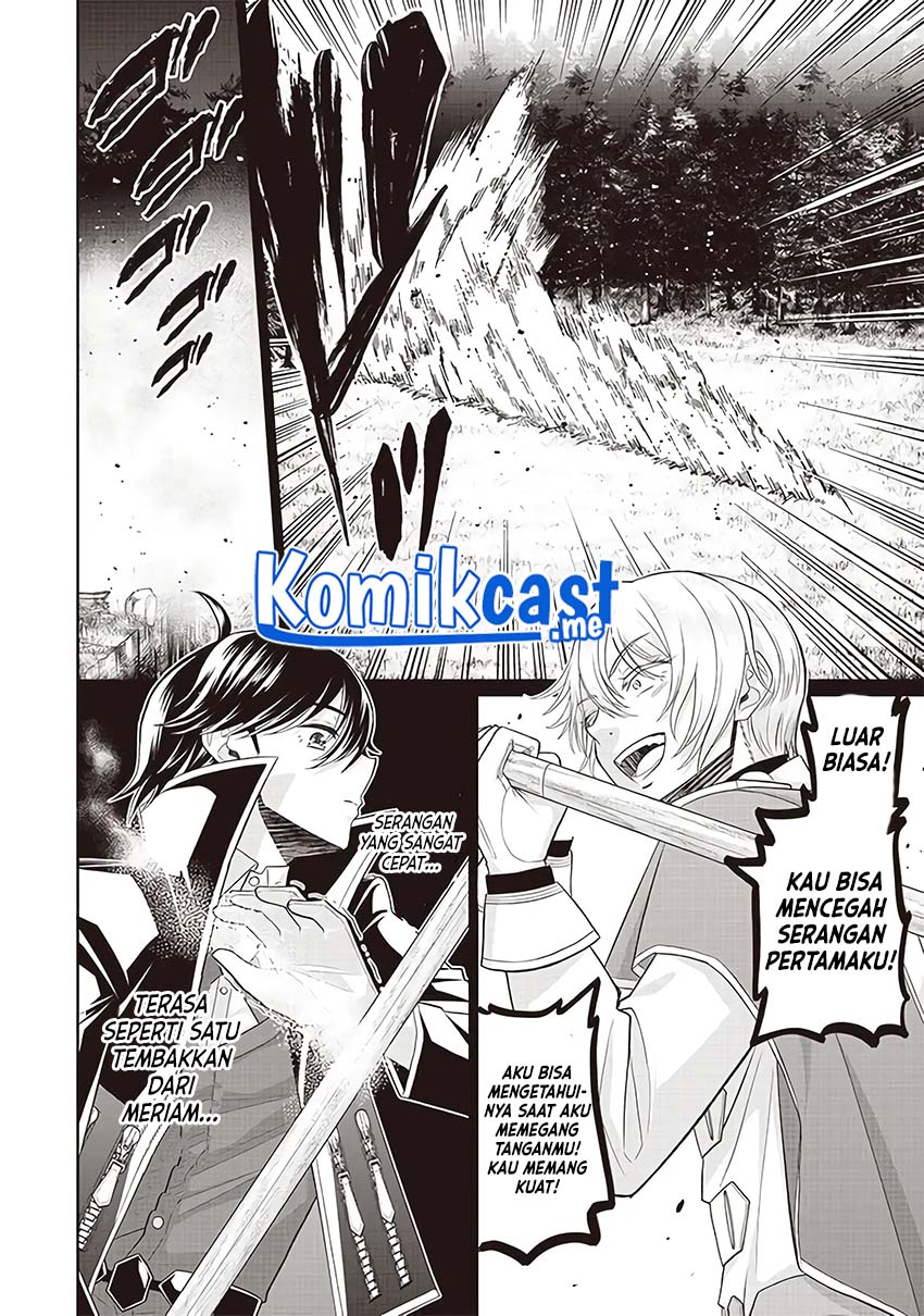 Sekai Saikyou no Shitsuji Chapter 4 - halaman 4