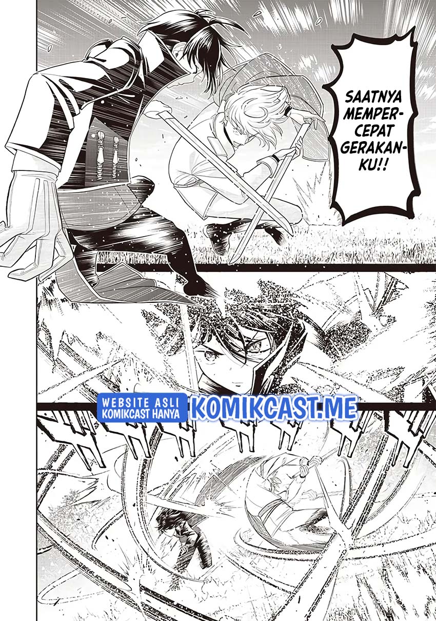 Sekai Saikyou no Shitsuji Chapter 4 - halaman 6