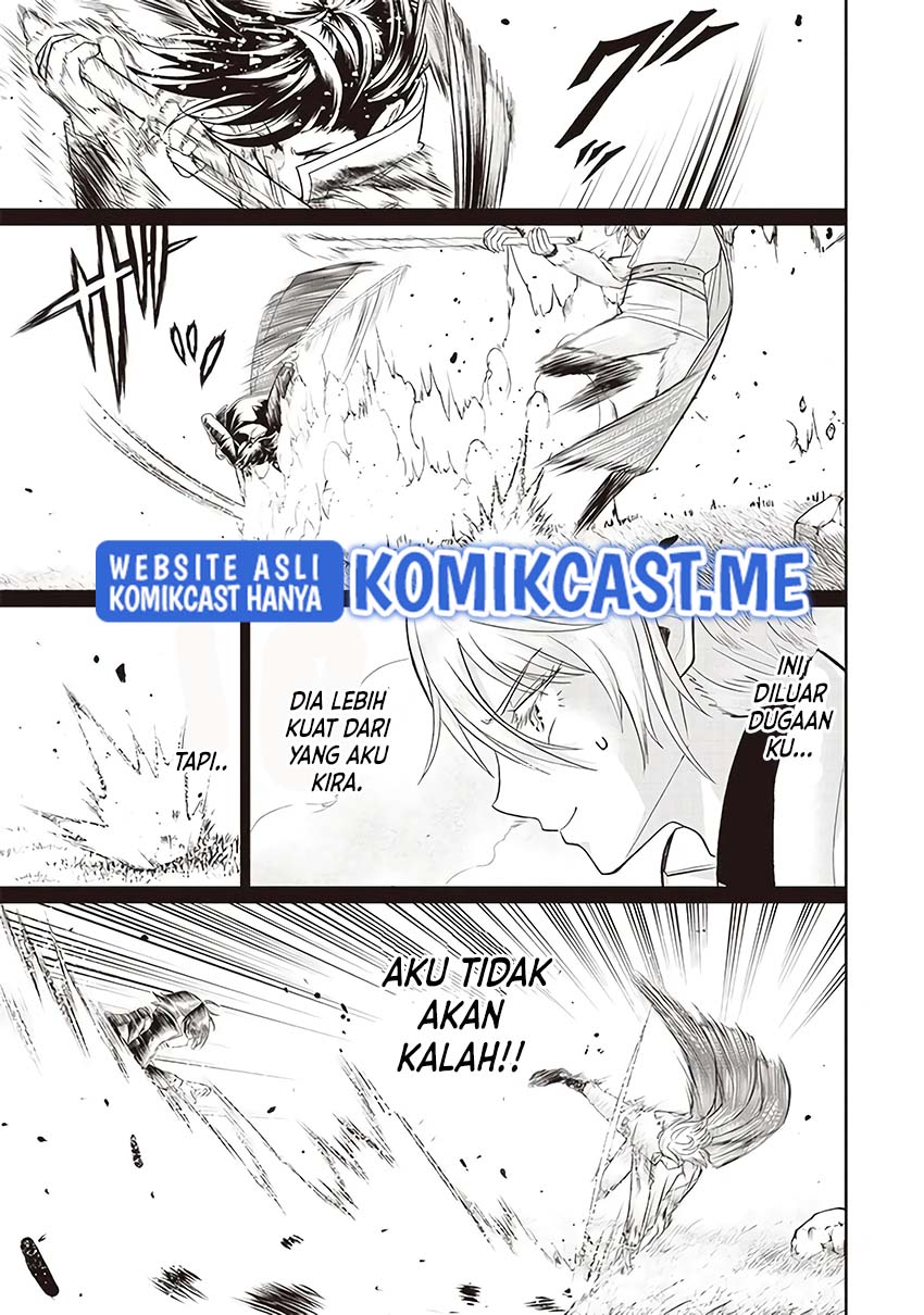 Sekai Saikyou no Shitsuji Chapter 4 - halaman 7