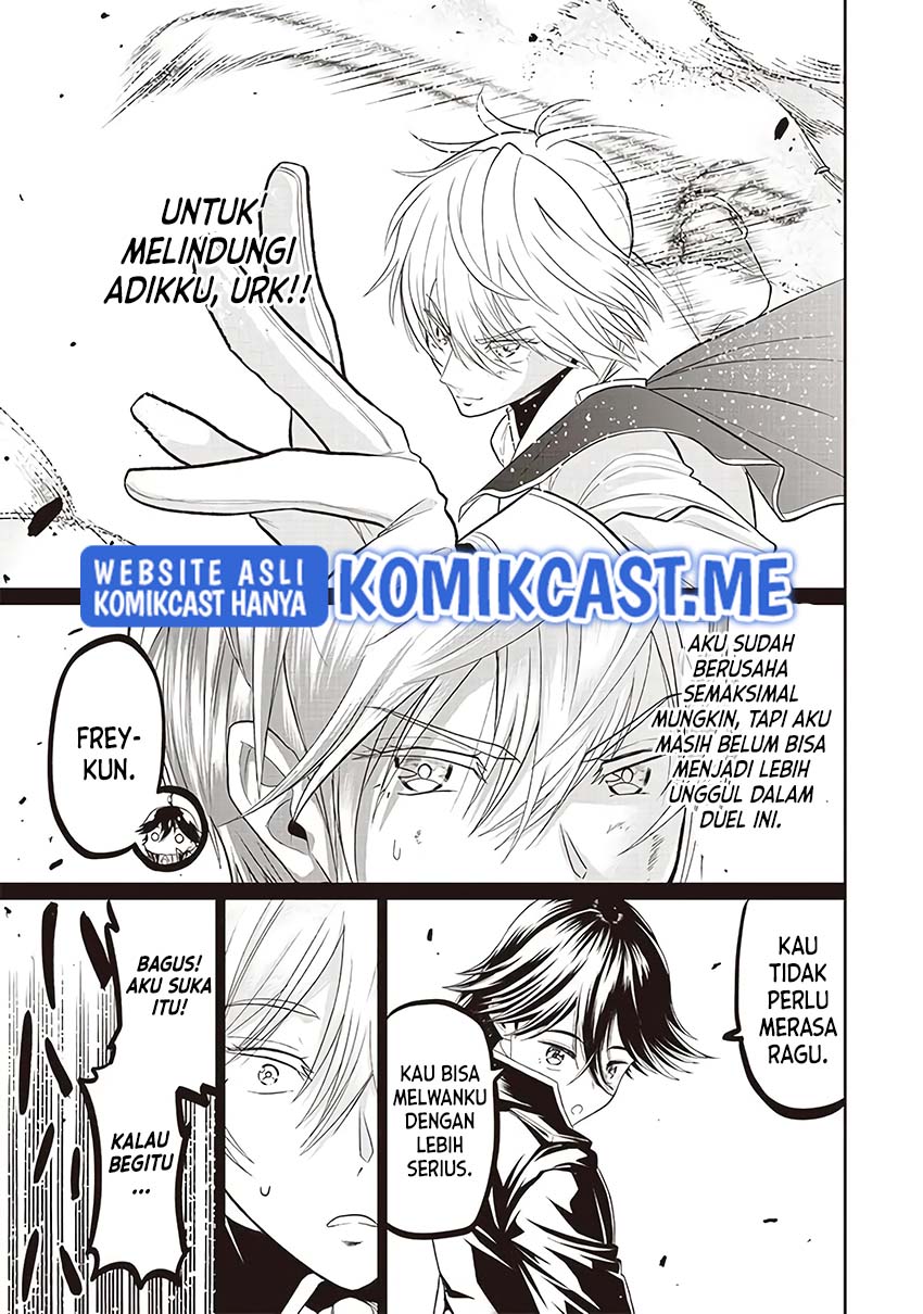 Sekai Saikyou no Shitsuji Chapter 4 - halaman 9