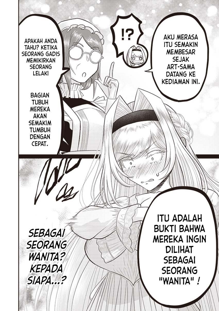 Sekai Saikyou no Shitsuji Chapter 5 - halaman 14