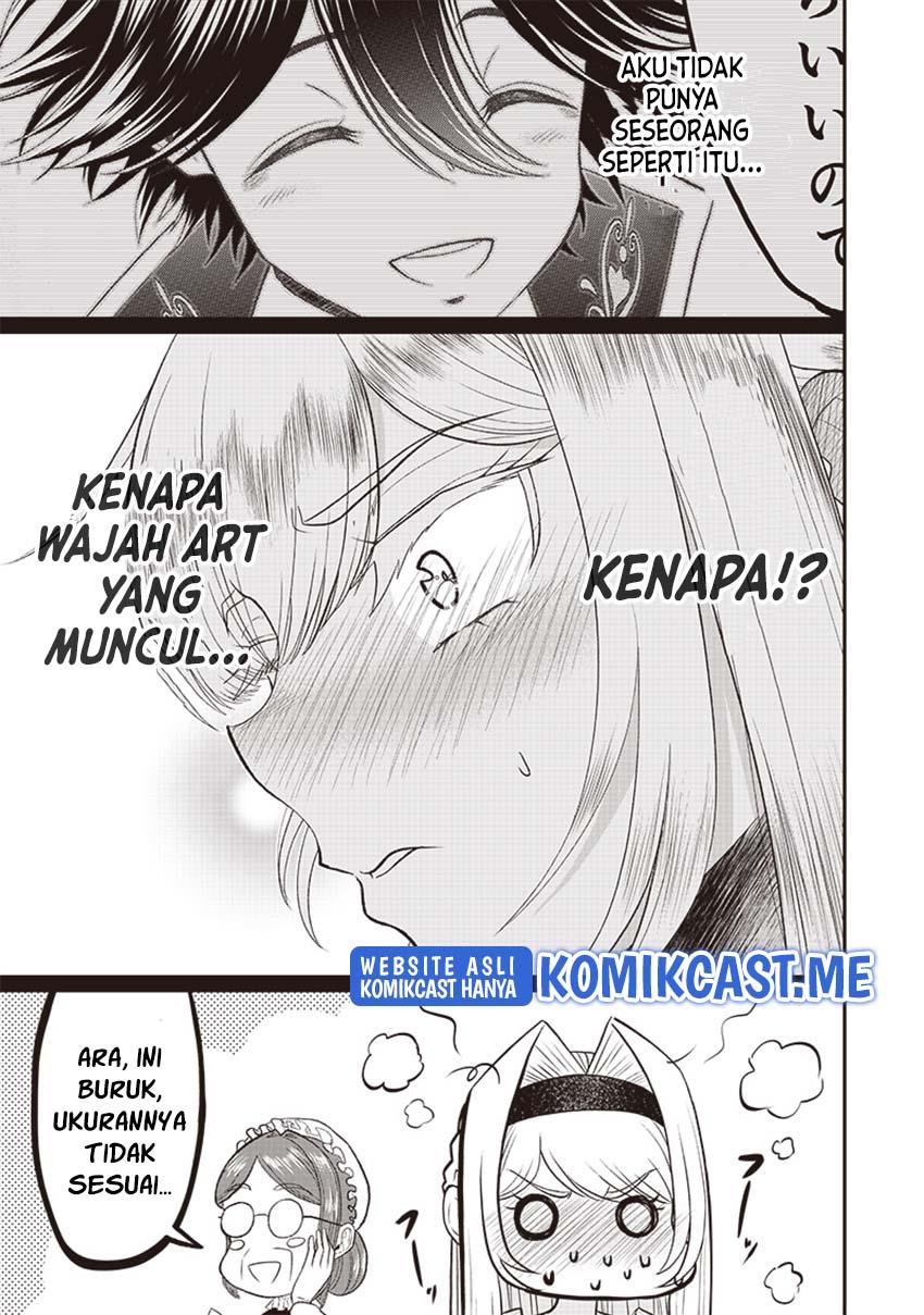 Sekai Saikyou no Shitsuji Chapter 5 - halaman 15