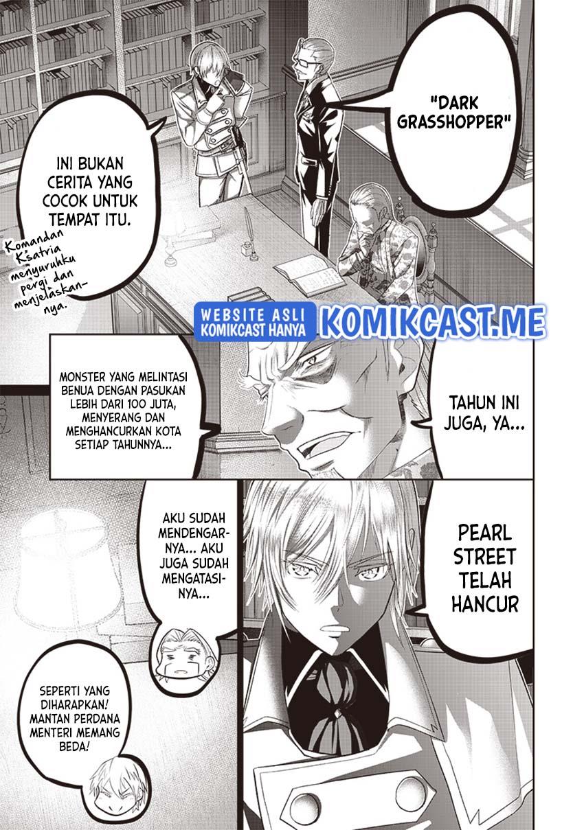 Sekai Saikyou no Shitsuji Chapter 5 - halaman 17