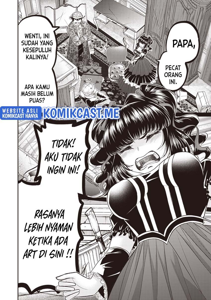 Sekai Saikyou no Shitsuji Chapter 5 - halaman 2