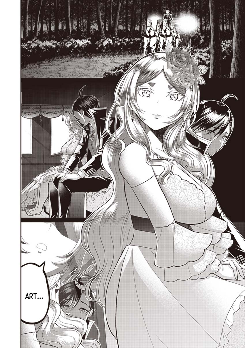 Sekai Saikyou no Shitsuji Chapter 5 - halaman 20
