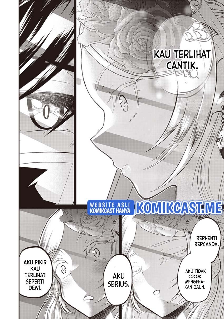 Sekai Saikyou no Shitsuji Chapter 5 - halaman 22