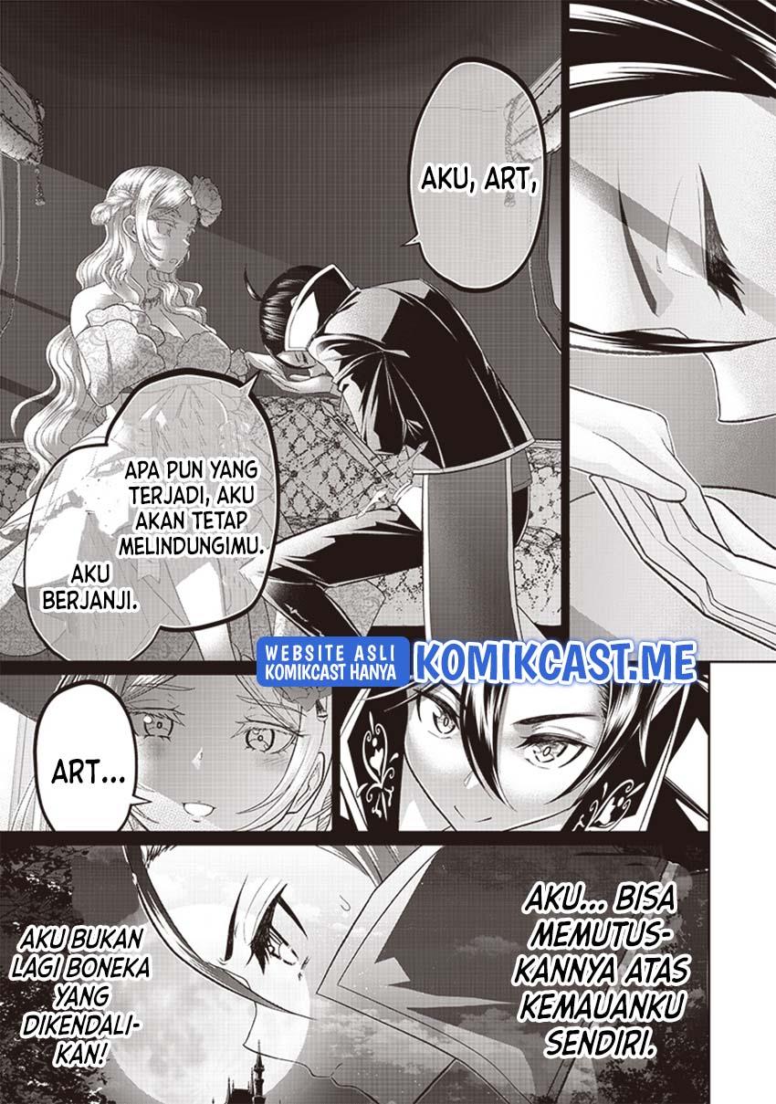 Sekai Saikyou no Shitsuji Chapter 5 - halaman 23