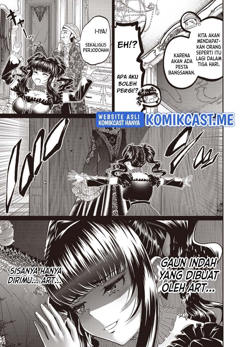 Sekai Saikyou no Shitsuji Chapter 5 - halaman 3