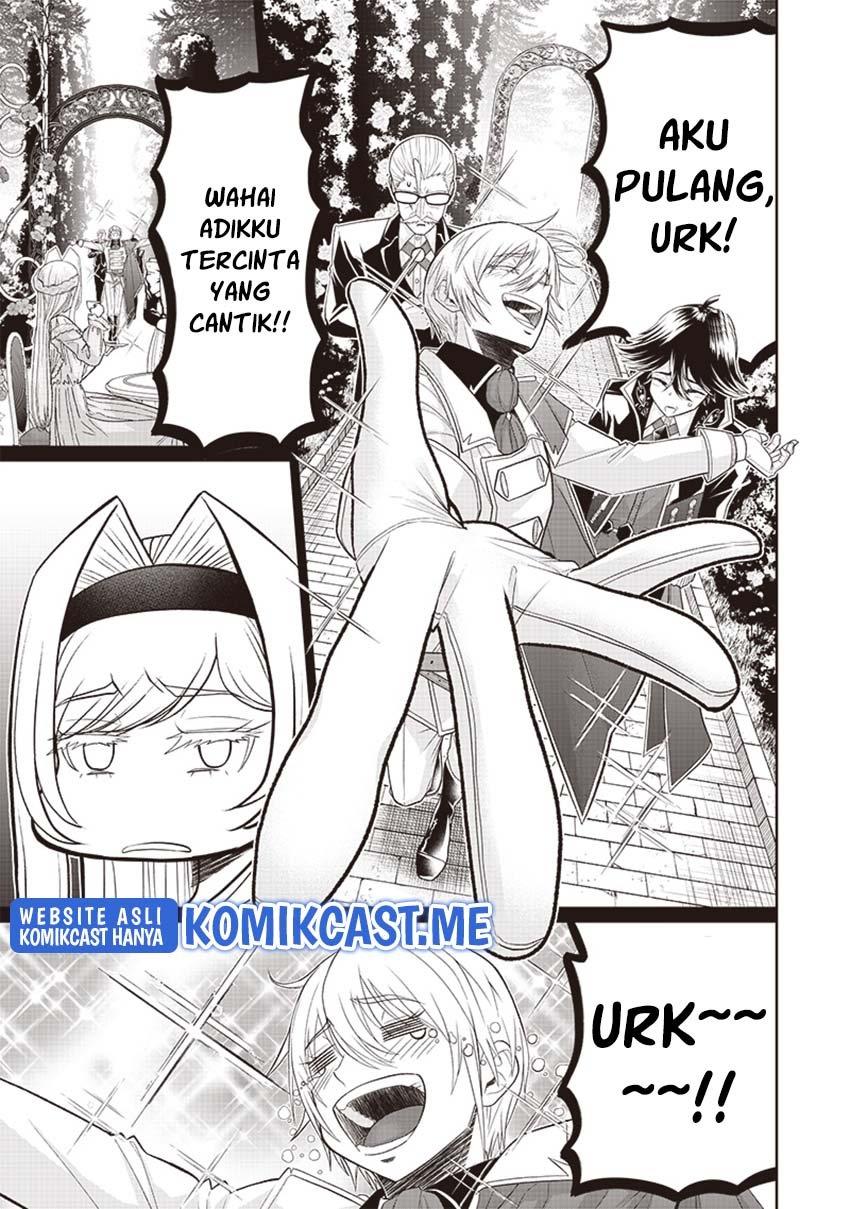 Sekai Saikyou no Shitsuji Chapter 5 - halaman 5