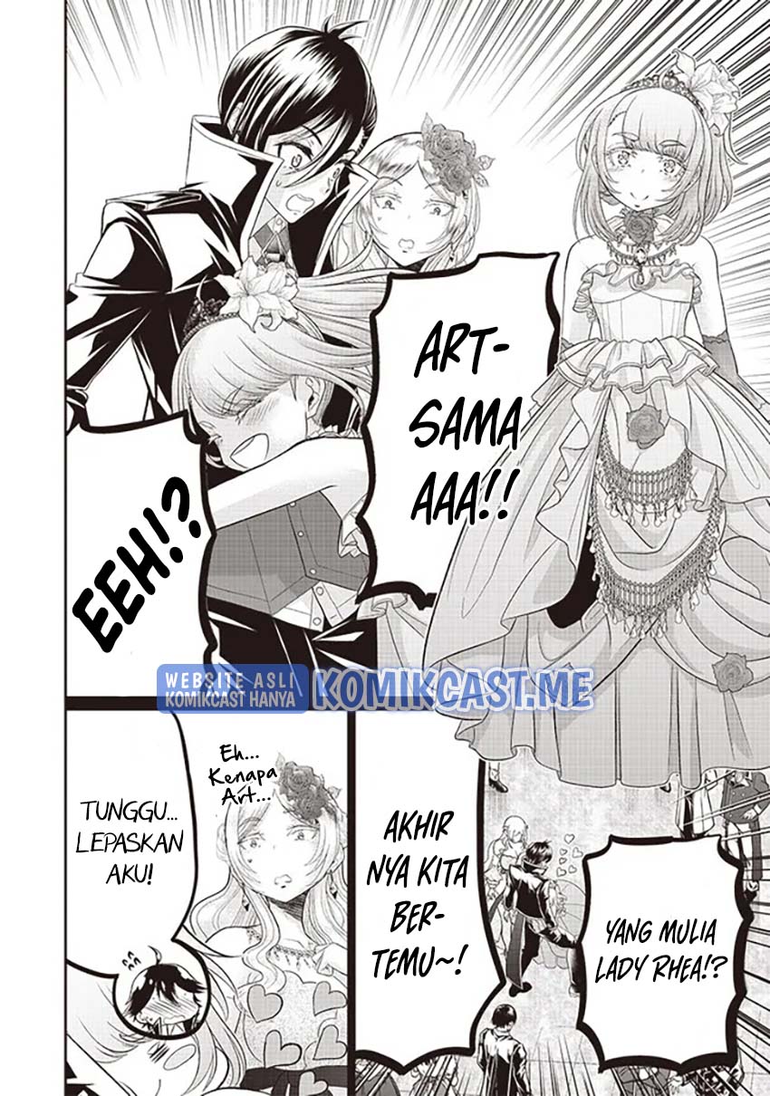 Sekai Saikyou no Shitsuji Chapter 6 - halaman 13