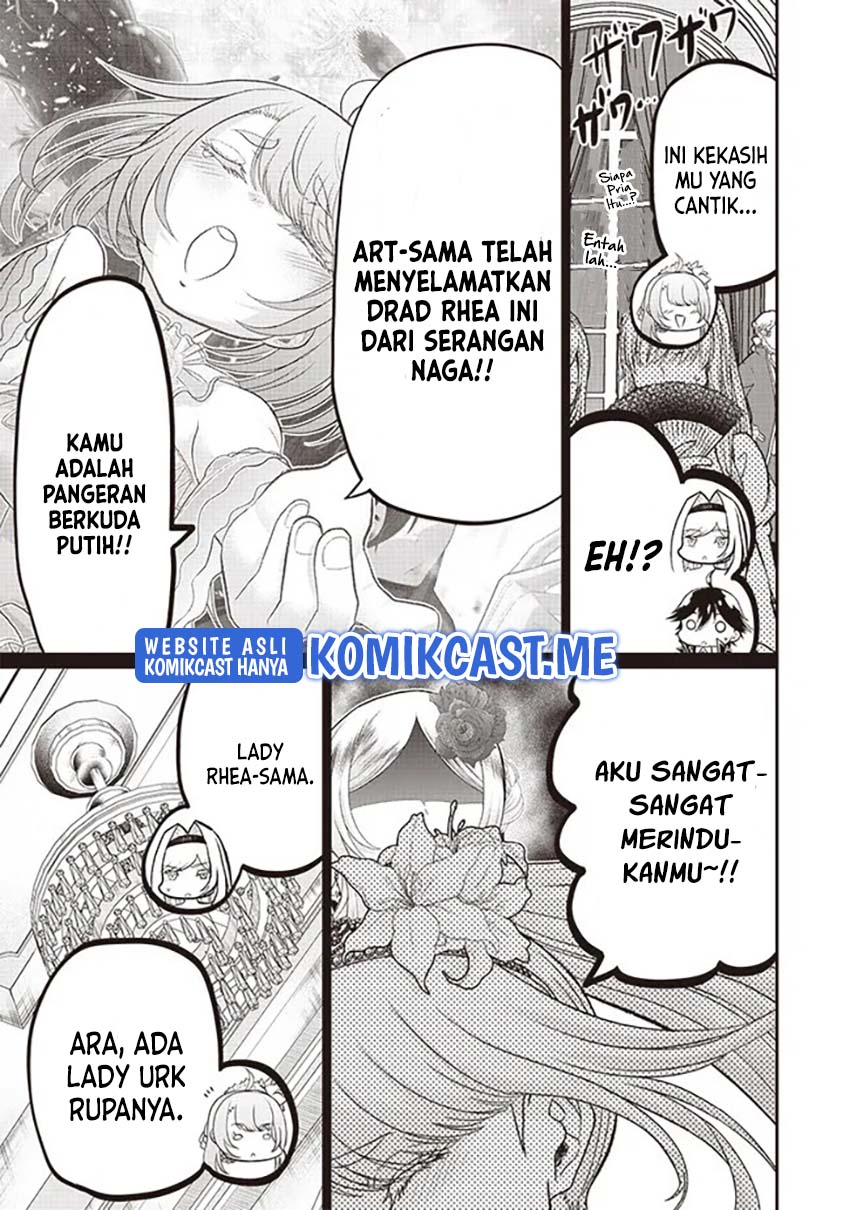 Sekai Saikyou no Shitsuji Chapter 6 - halaman 14