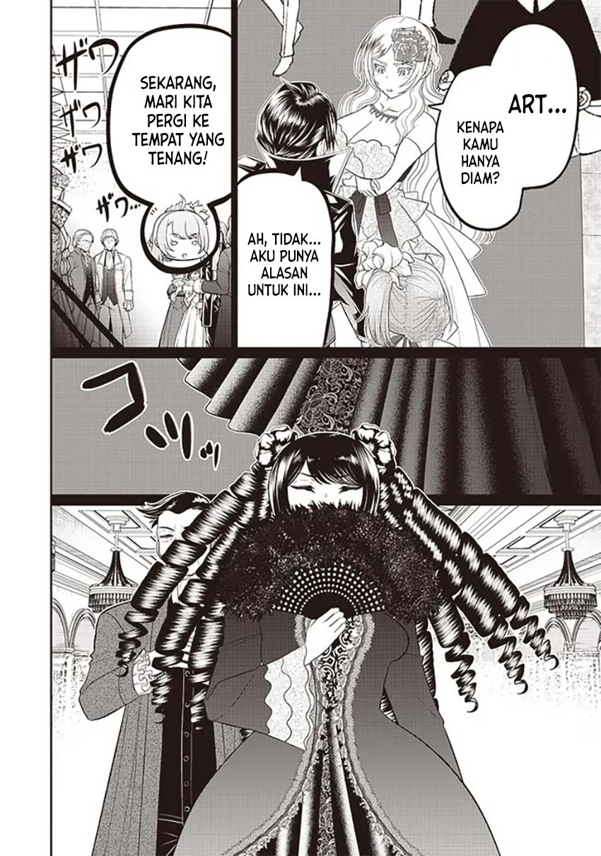 Sekai Saikyou no Shitsuji Chapter 6 - halaman 15