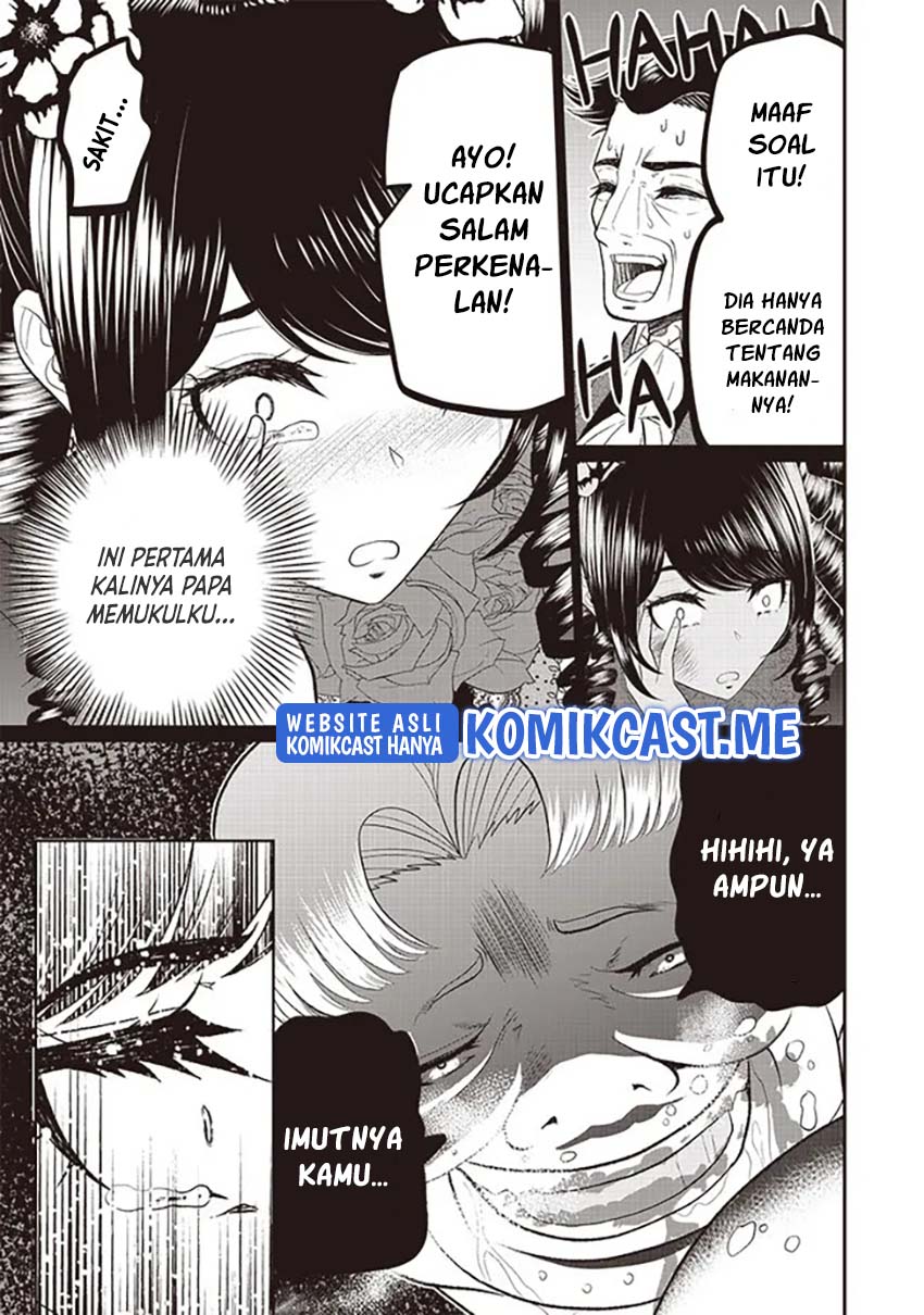 Sekai Saikyou no Shitsuji Chapter 6 - halaman 18