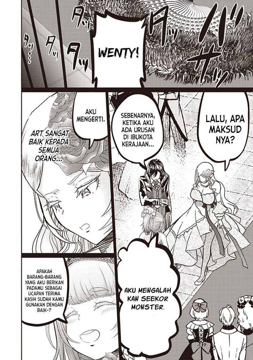 Sekai Saikyou no Shitsuji Chapter 6 - halaman 19