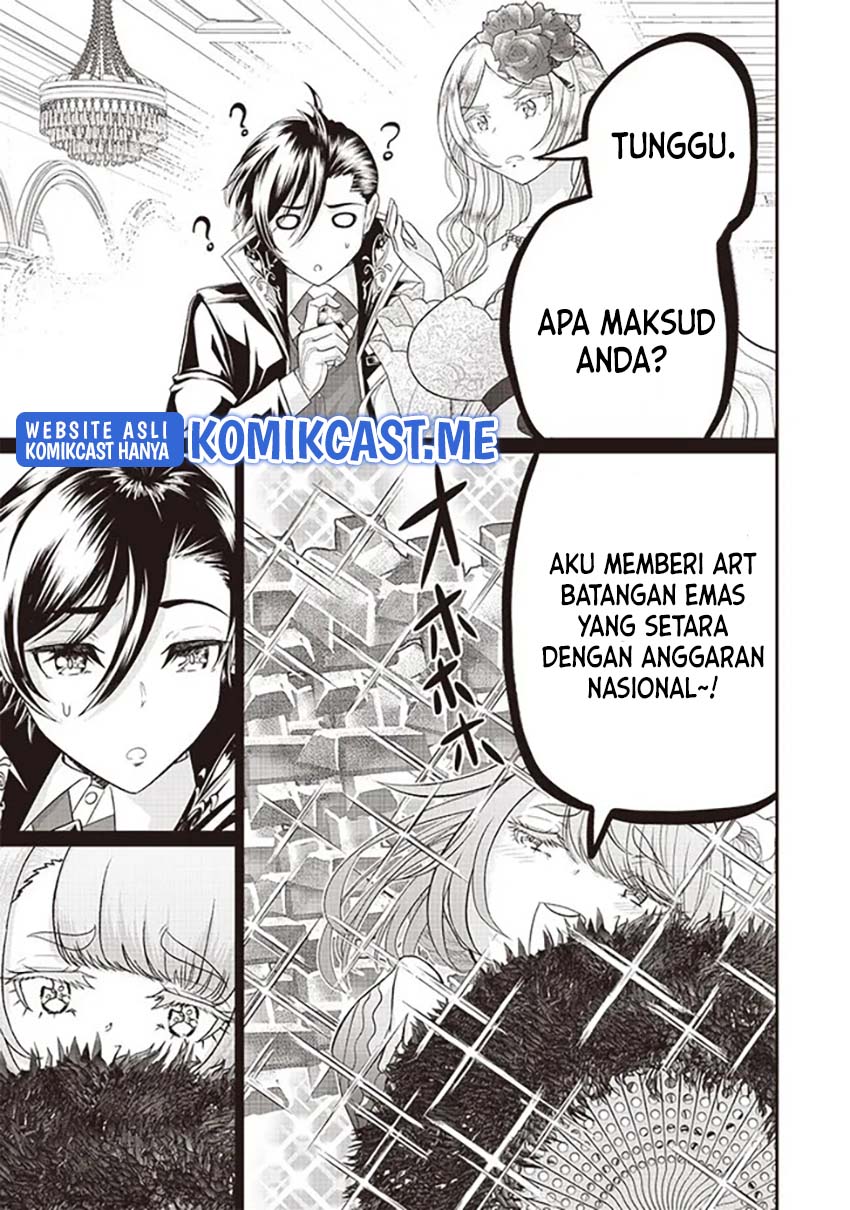 Sekai Saikyou no Shitsuji Chapter 6 - halaman 20