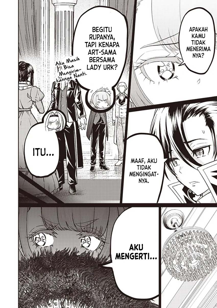 Sekai Saikyou no Shitsuji Chapter 6 - halaman 21