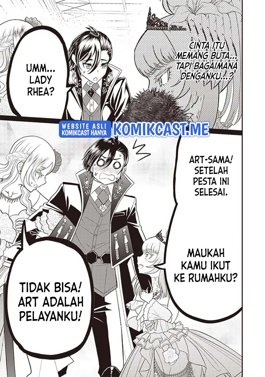 Sekai Saikyou no Shitsuji Chapter 6 - halaman 22