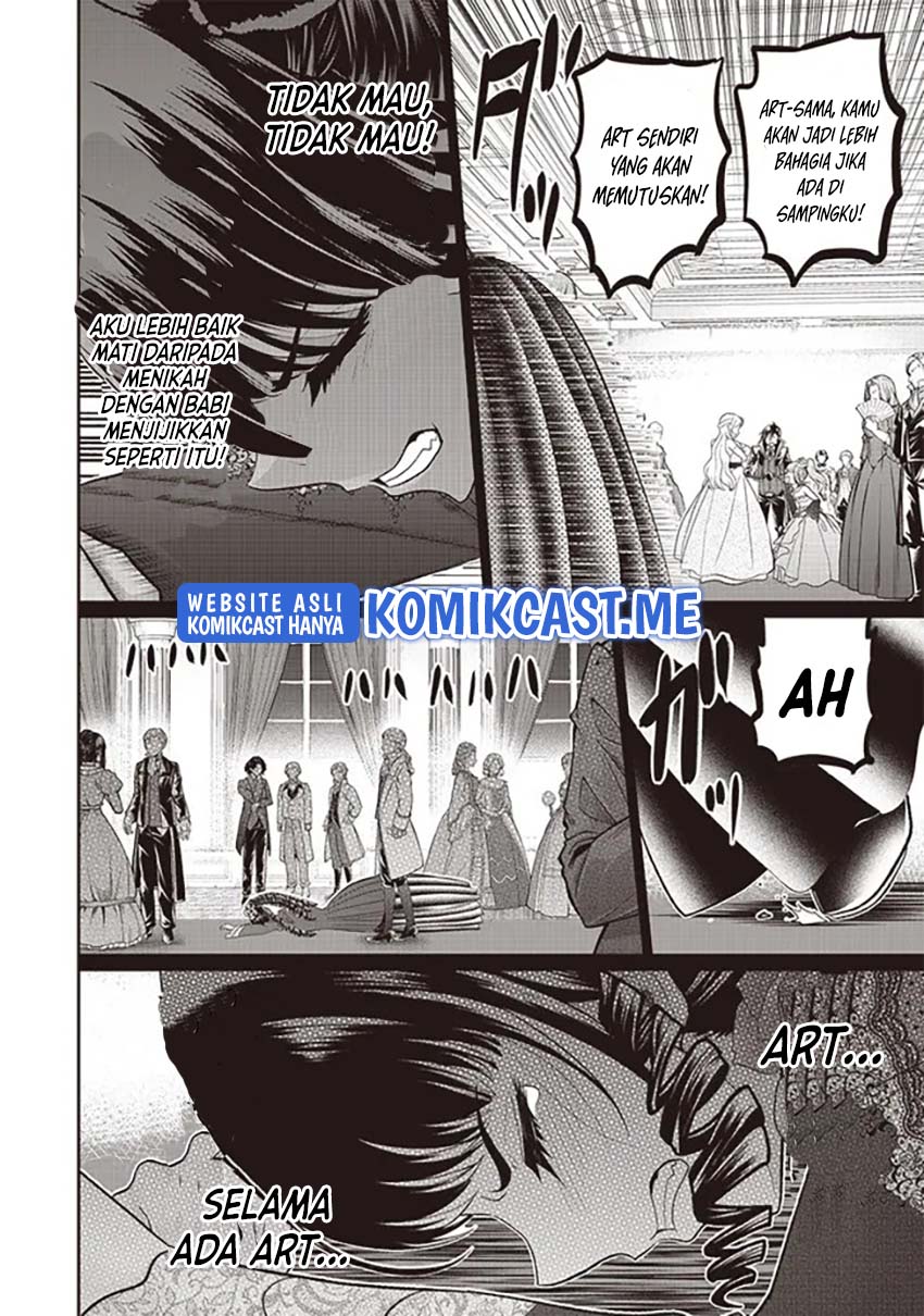 Sekai Saikyou no Shitsuji Chapter 6 - halaman 23