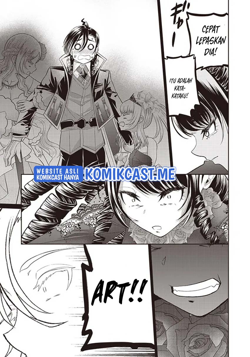 Sekai Saikyou no Shitsuji Chapter 6 - halaman 24