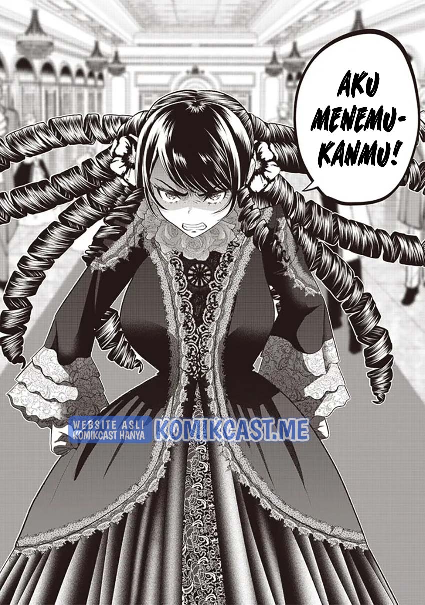 Sekai Saikyou no Shitsuji Chapter 6 - halaman 25