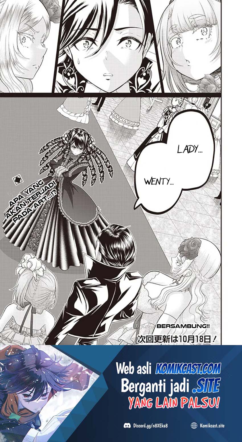Sekai Saikyou no Shitsuji Chapter 6 - halaman 26
