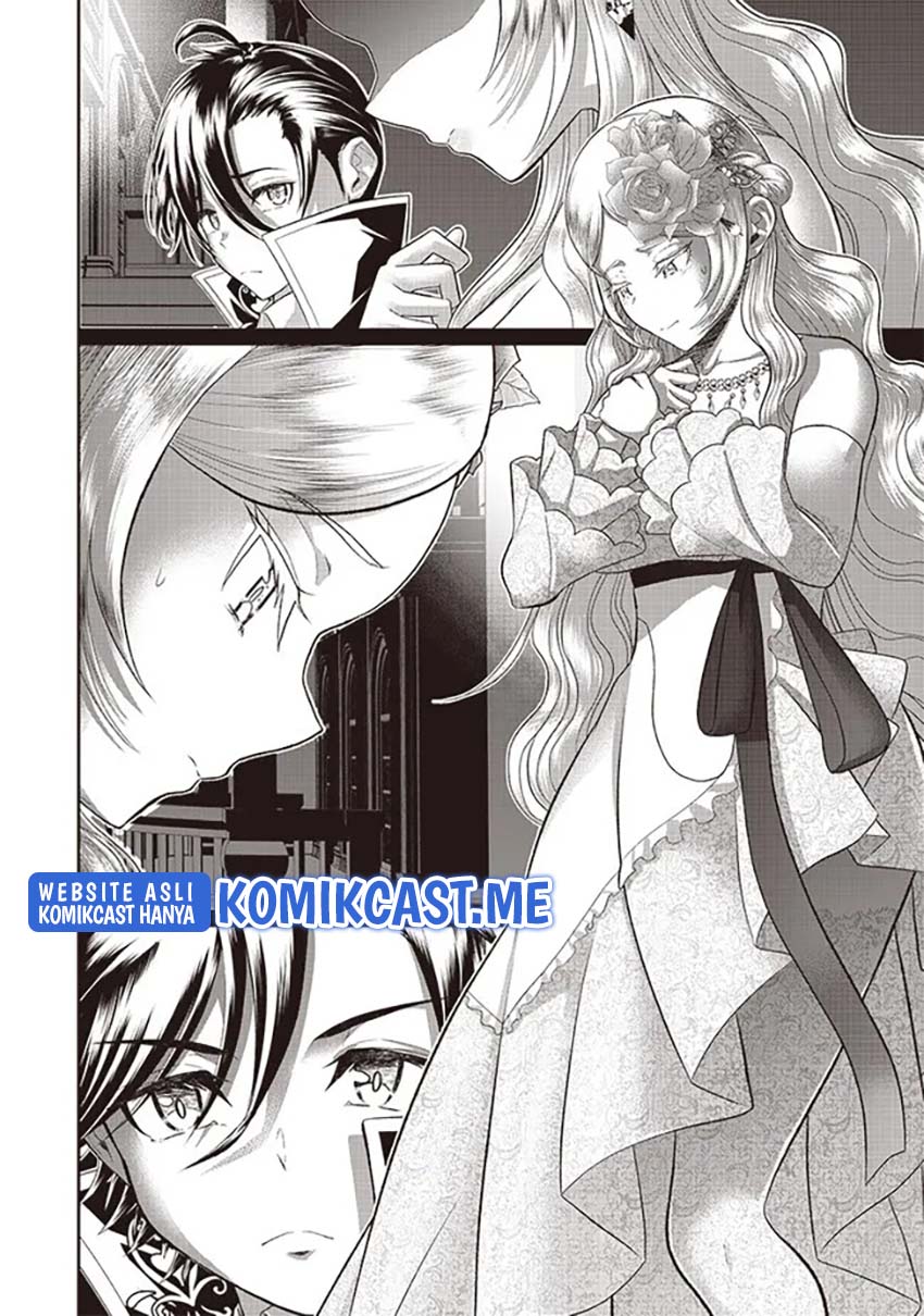 Sekai Saikyou no Shitsuji Chapter 6 - halaman 3