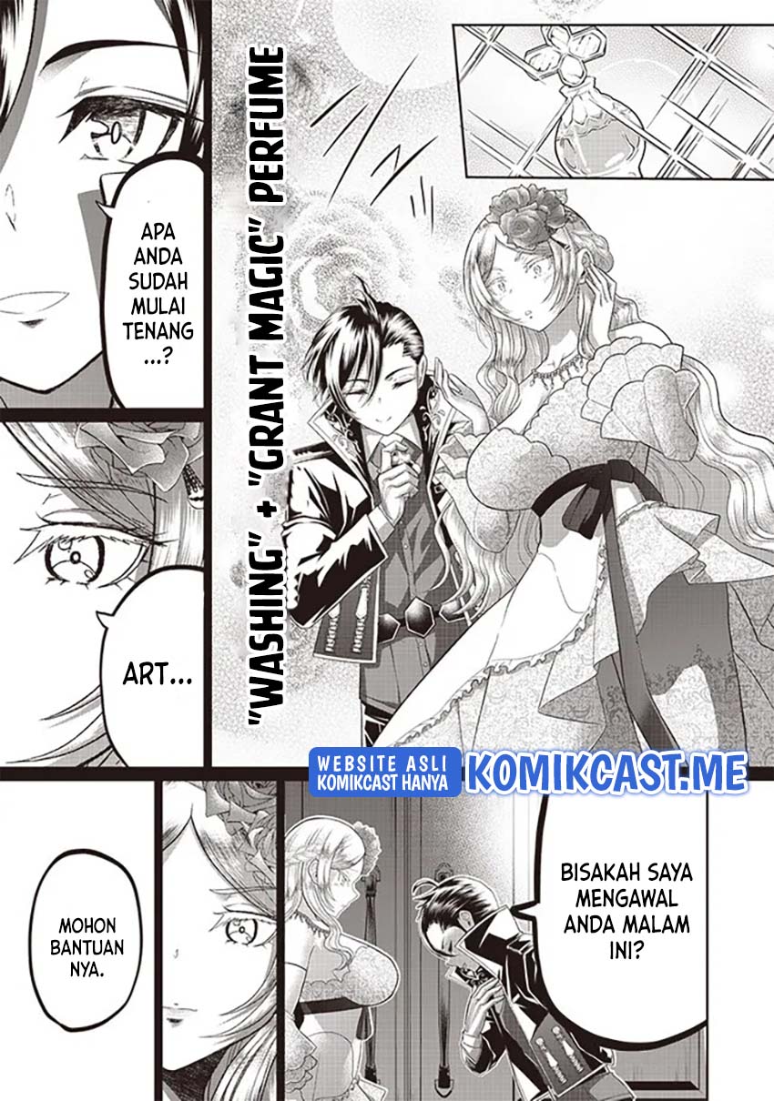 Sekai Saikyou no Shitsuji Chapter 6 - halaman 4